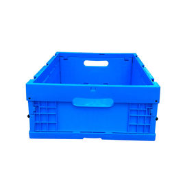 600 * 400 * 185 Mm L Składane plastikowe pudełko / składana skrzynia do przechowywania